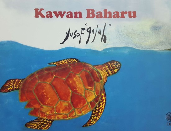 KAWAN BAHARU