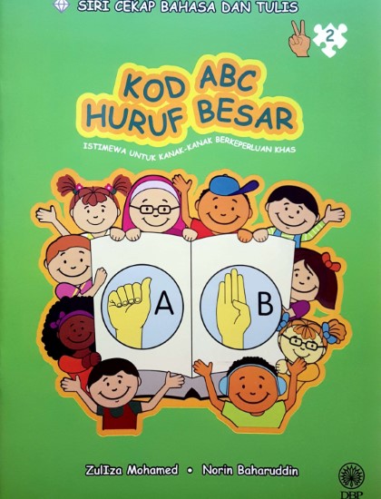 SIRI CEKAP BAHASA DAN TULIS: KOD ABC HURUF BESAR BUKU 2