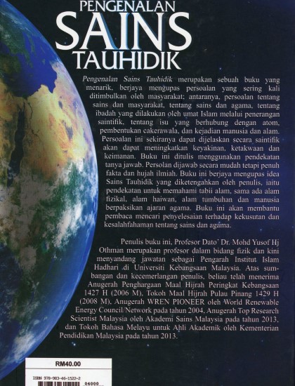 PENGENALAN SAINS TAUHIDIK (KK) - Image 2