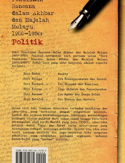 PENULISAN RENCANA DALAM AKHBAR DAN MAJALAH MELAYU1 1900-1950 : POLITIK - Image 2