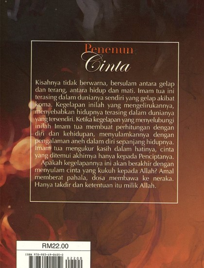 PENENUN CINTA - Image 2