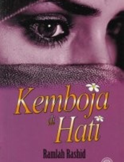 KEMBOJA DI HATI