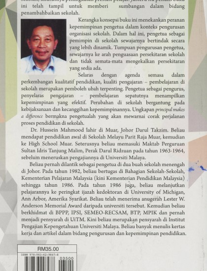 KEPEMIMPINAN DAN KEBERKESANAN SEKOLAH EDISI KEDUA - Image 2