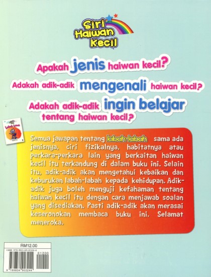 SIRI HAIWAN KECIL: LABAH-LABAH - Image 2