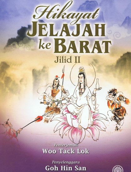 HIKAYAT JELAJAH KE BARAT JILID II (KL)