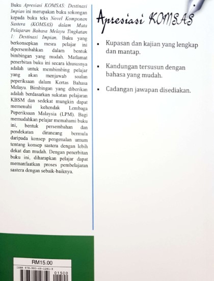 APRESIASI KOMSAS: DESTINASI IMPIAN - Image 2