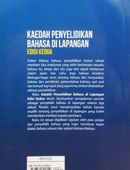 KAEDAH PENYELIDIKAN BAHASA DI LAPANGAN EDISI KEDUA - Image 2