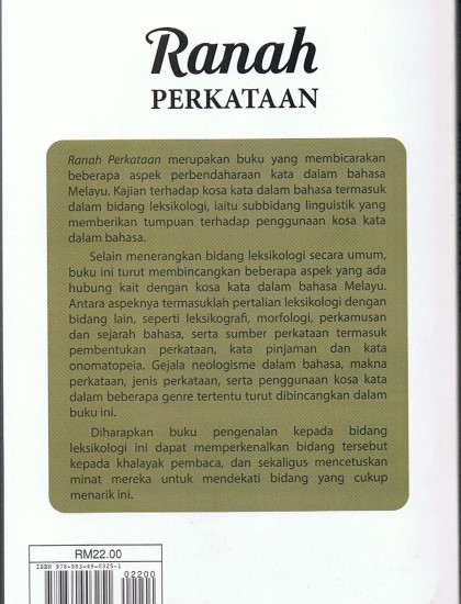 RANAH PERKATAAN - Image 2
