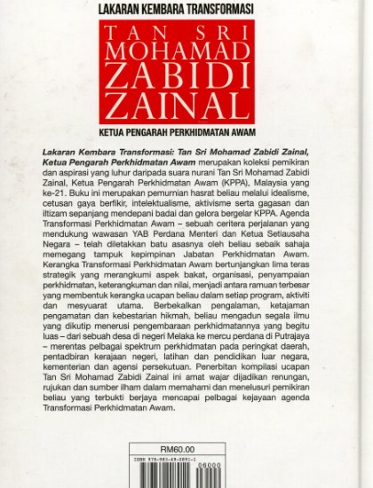LAKARAN KEMBARA TRANSFORMASI: TAN SRI MOHAMAD ZABIDI ZAINAL KETUA PENGARAH PERKHIDMATAN AWAM ( KK ) - Image 2