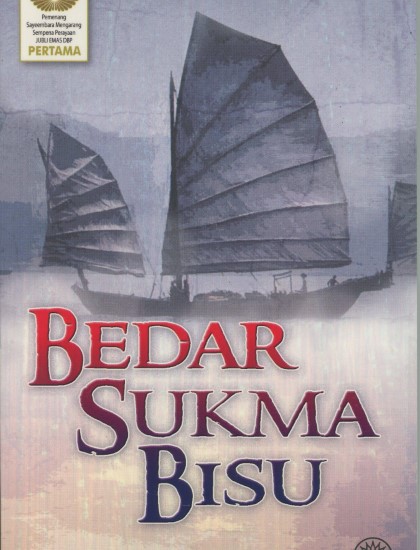 BEDAR SUKMA BISU