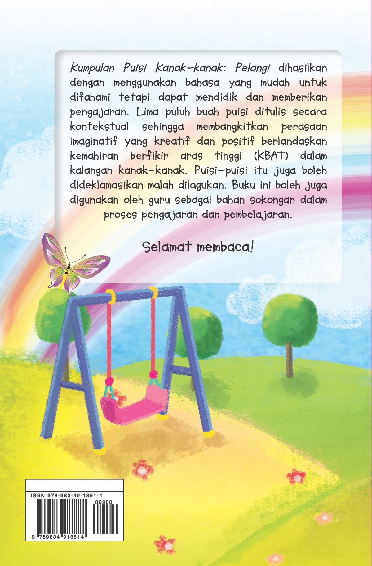 KUMPULAN PUISI KANAK-KANAK: PELANGI