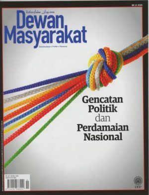 DEWAN MASYARAKAT DISEMBER 2020