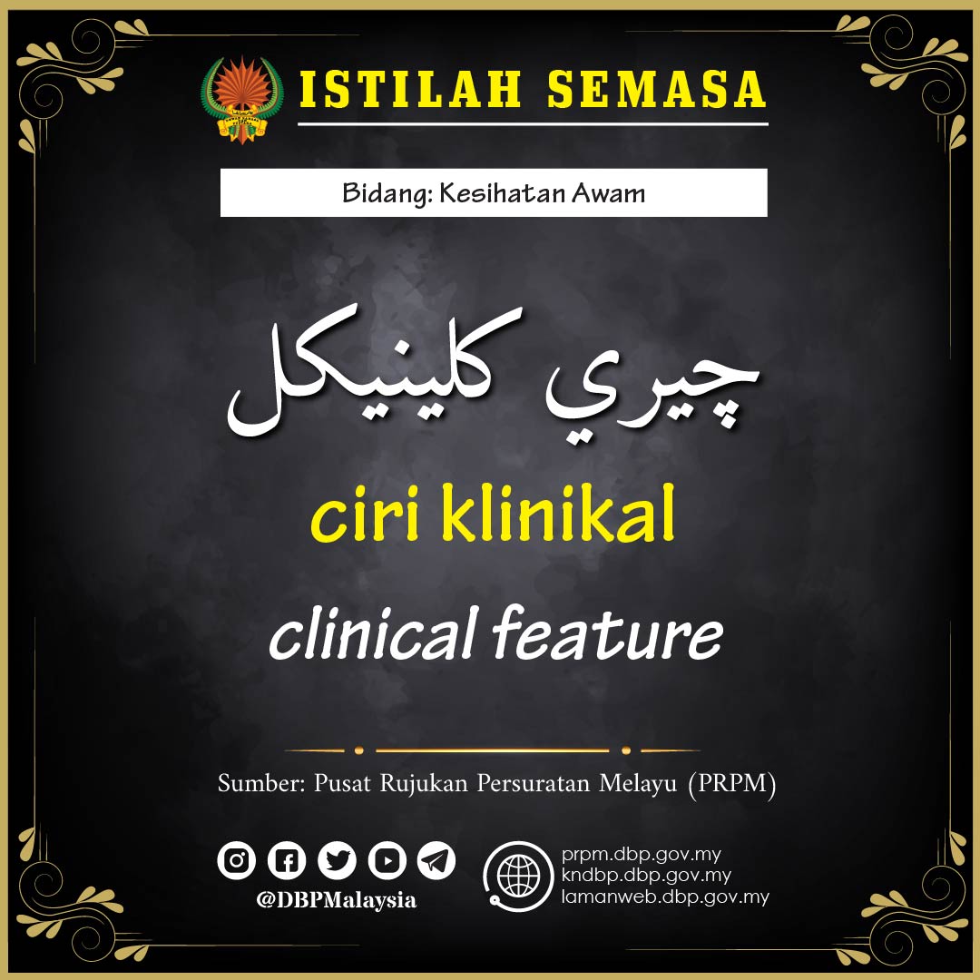 ciri klinikal 23072020