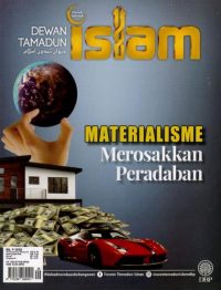 DEWAN TAMADUN ISLAM SEPTEMBER 2020