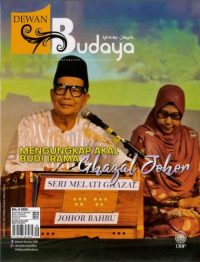 DEWAN BUDAYA SEPTEMBER 2020
