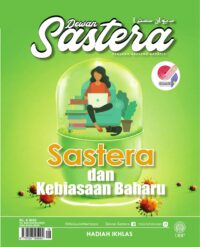 DEWAN SASTERA OGOS 2020