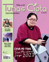 TUNAS CIPTA JANUARI 2021