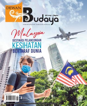 DEWAN BUDAYA JANUARI 2021