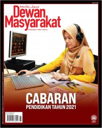 DEWAN MASYARAKAT FEBRUARI 2021