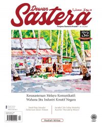 DEWAN SASTERA APRIL 2021