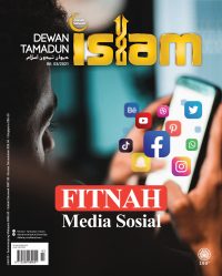 DEWAN TAMADUN ISLAM MAC 2021