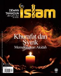 DEWAN TAMADUN ISLAM APRIL 2021