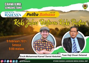 1 feb kaki jalan kaki pantun V4