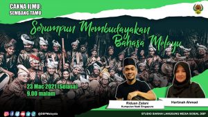 23 mac 2021 Serumpun v2