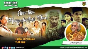 24 mac 2021 Sembang tamu liku2 filem