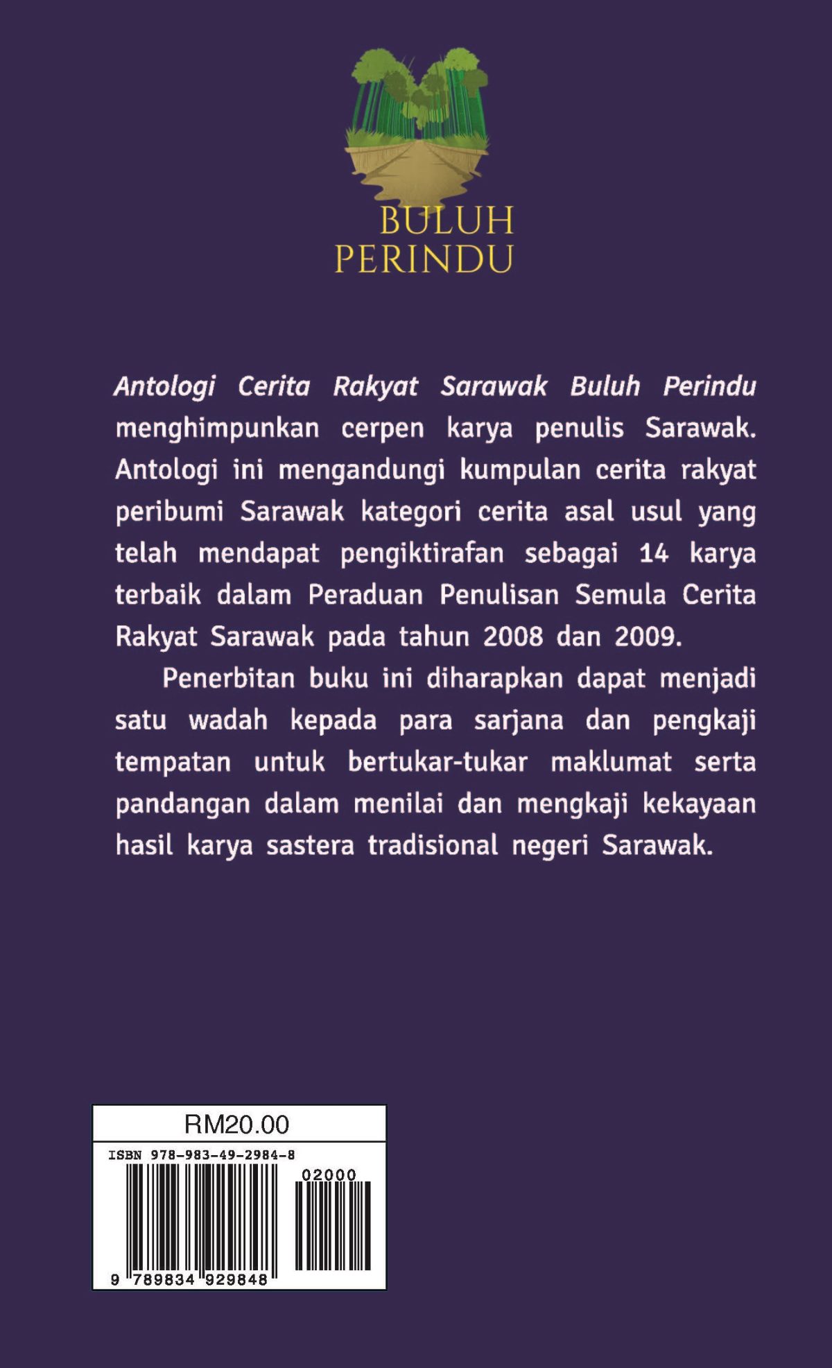 ANTOLOGI CERITA RAKYAT SARAWAK: BULUH PERINDU - Image 2