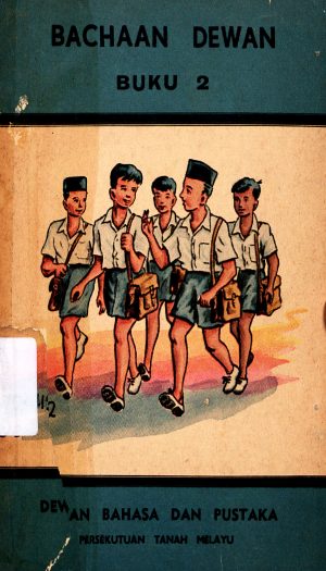 BACHAAN DEWAN BUKU 2