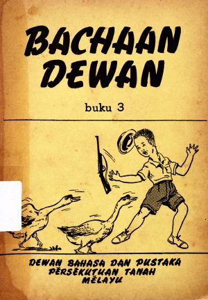 BACHAAN DEWAN BUKU 3