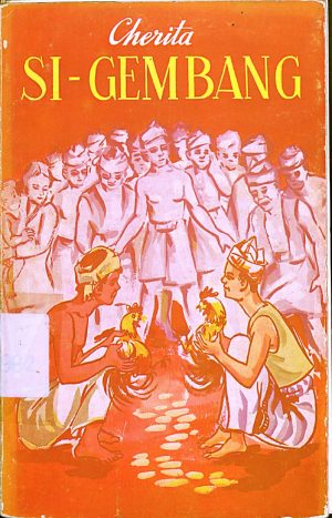 CHERITA SI GEMBANG