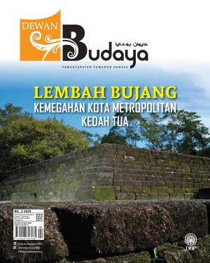 DEWAN BUDAYA FEBRUARI 2020