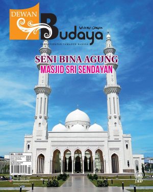 DEWAN BUDAYA MAC 2020