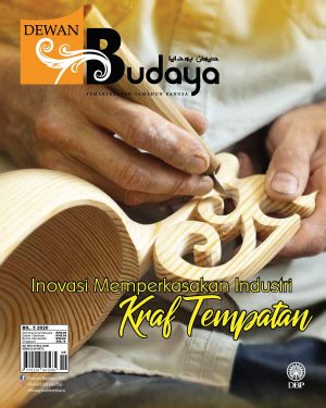 DEWAN BUDAYA MEI 2020