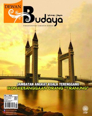 DEWAN BUDAYA JULAI 2020