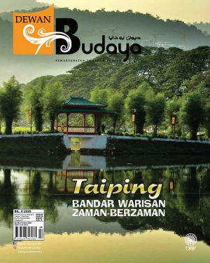 DEWAN BUDAYA OGOS 2020