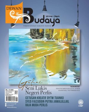 DEWAN BUDAYA DISEMBER 2020