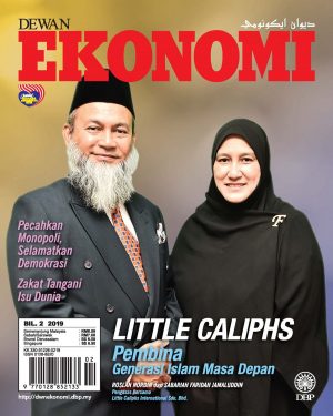 DEWAN EKONOMI FEBRUARI 2019