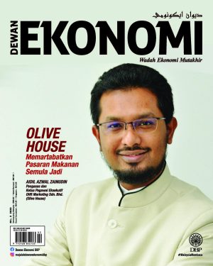 DEWAN EKONOMI FEBRUARI 2020