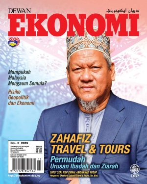DEWAN EKONOMI MAC 2019