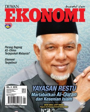 DEWAN EKONOMI APRIL 2019