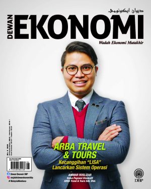 DEWAN EKONOMI JUN 2020