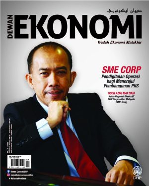 DEWAN EKONOMI JULAI 2020