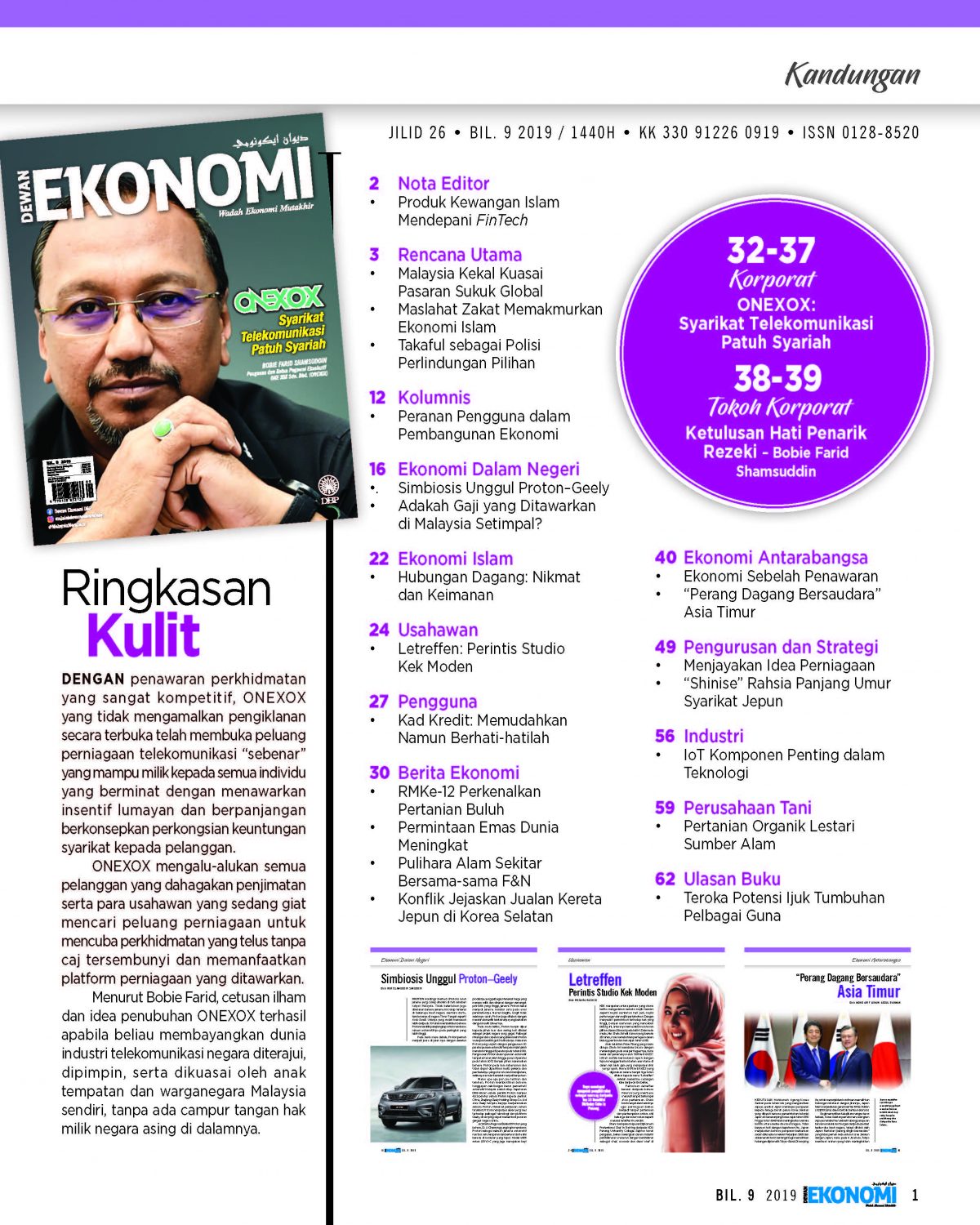 DEWAN EKONOMI SEPTEMBER 2019 - Image 2