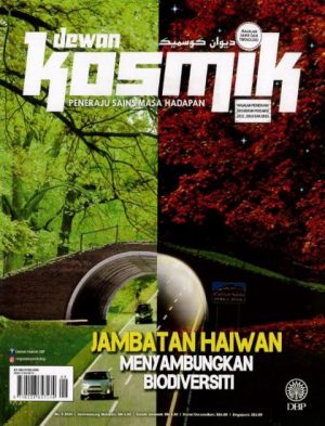 DEWAN KOSMIK SEPTEMBER 2020