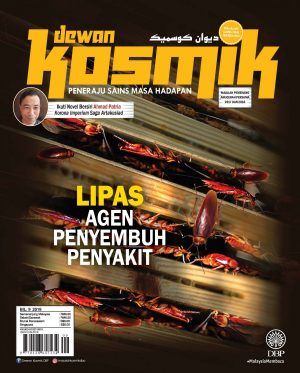 DEWAN KOSMIK SEPTEMBER 2019