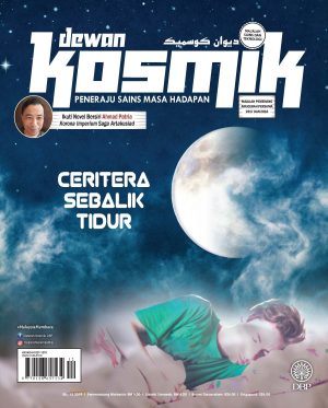 DEWAN KOSMIK DISEMBER 2019