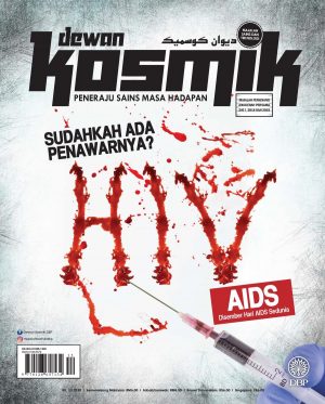 DEWAN KOSMIK DISEMBER 2020